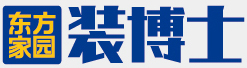 裝博士，裝修工程標準保障工程