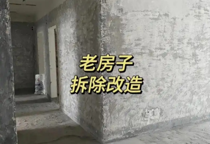 預制板房裝修：這些細節(jié)，決定安全與舒適！? ?