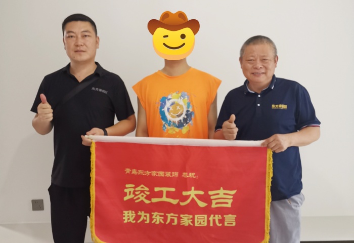 【竣工大吉】恭賀海信靈山灣業(yè)主新居順利竣工交付！