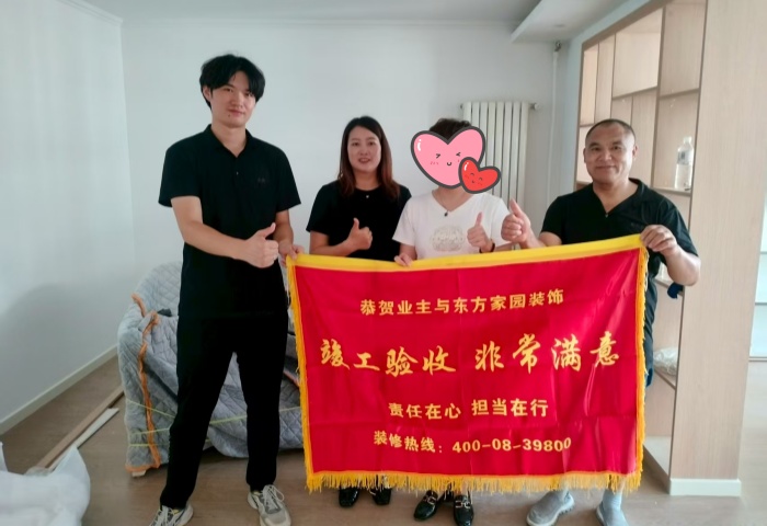 【竣工大吉】恭賀天慧苑小區(qū)業(yè)主新居順利竣工交付！